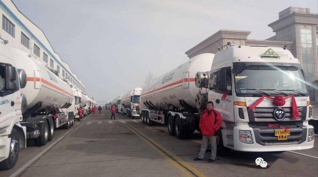 【行业原创】lng槽车驾驶员应该具备那些职业素养?