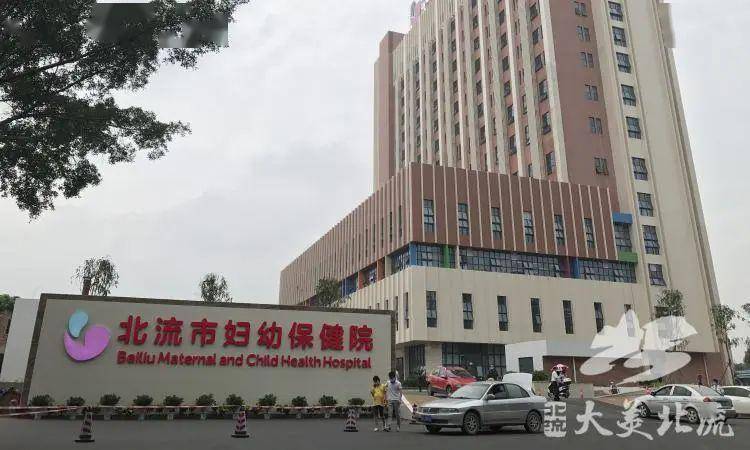 业务综合楼建设项目位于北流市妇幼保健院原址后侧,总建筑面积33153㎡