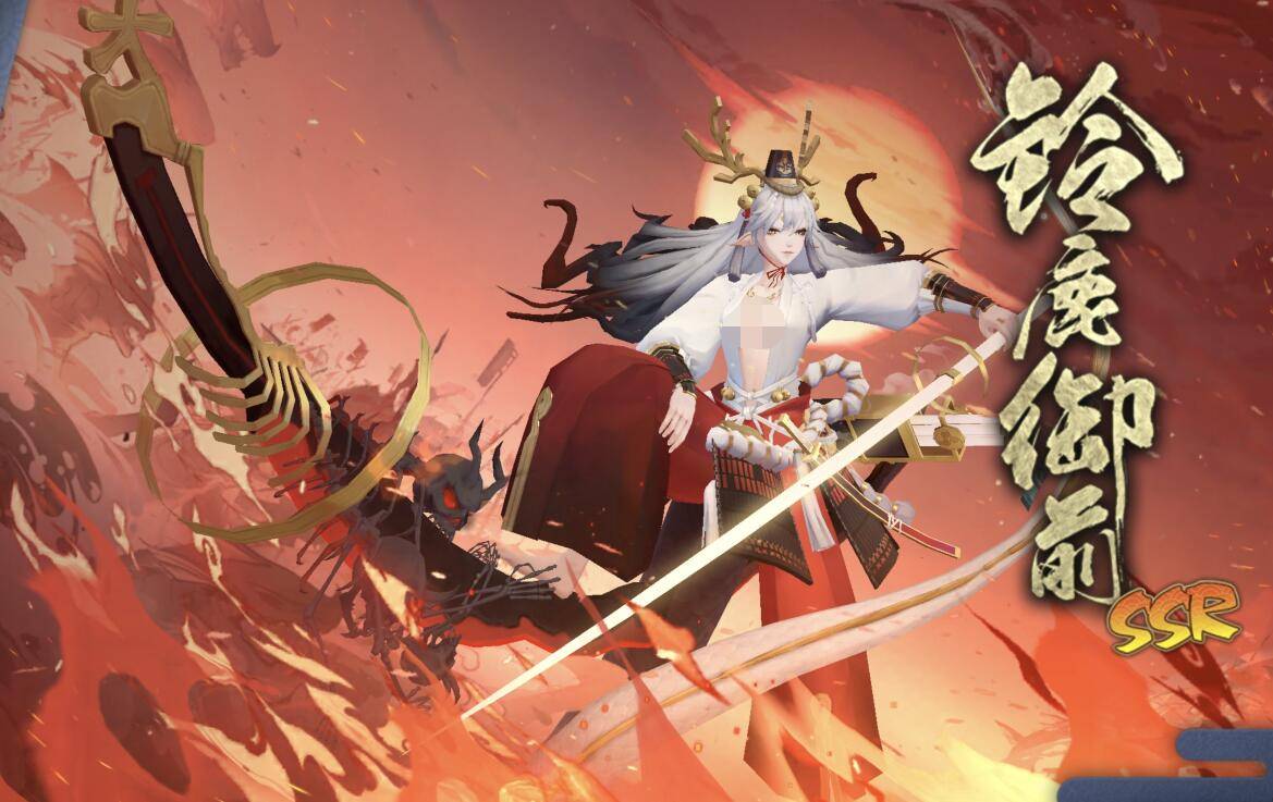 阴阳师都是ssr式神铃鹿御前被玩家抢着要而他们却遭嫌弃