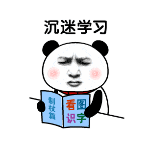 520特辑丨一起来聊聊医学生的爱情