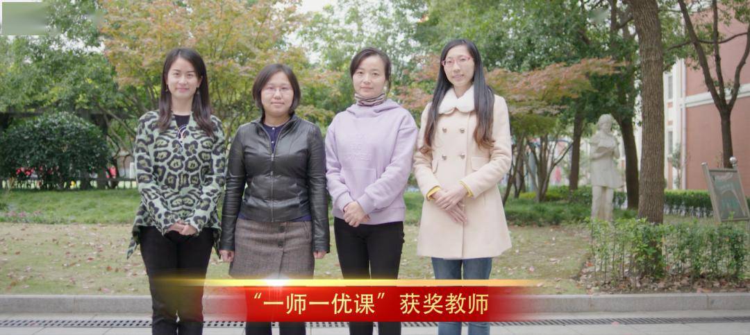 内涵建设梅陇中学坚持五育并举树立优质品牌
