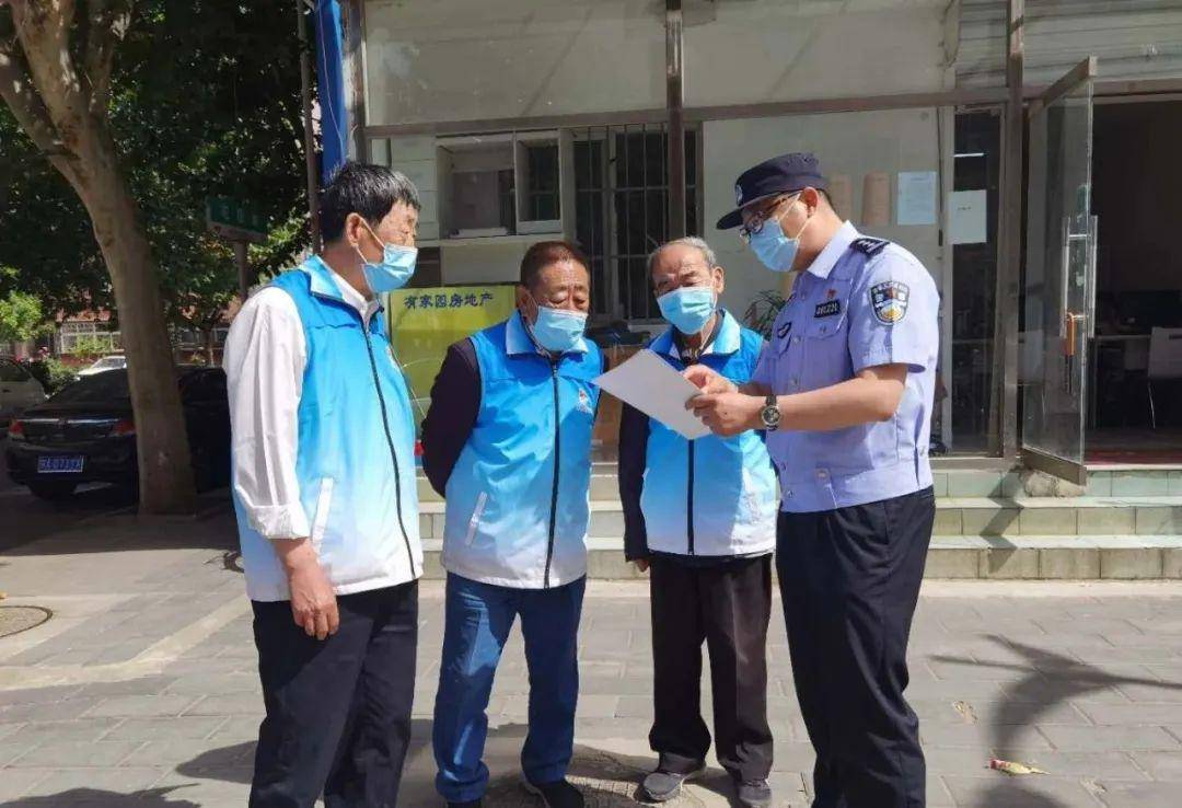 10个派出所,10面旗帜!