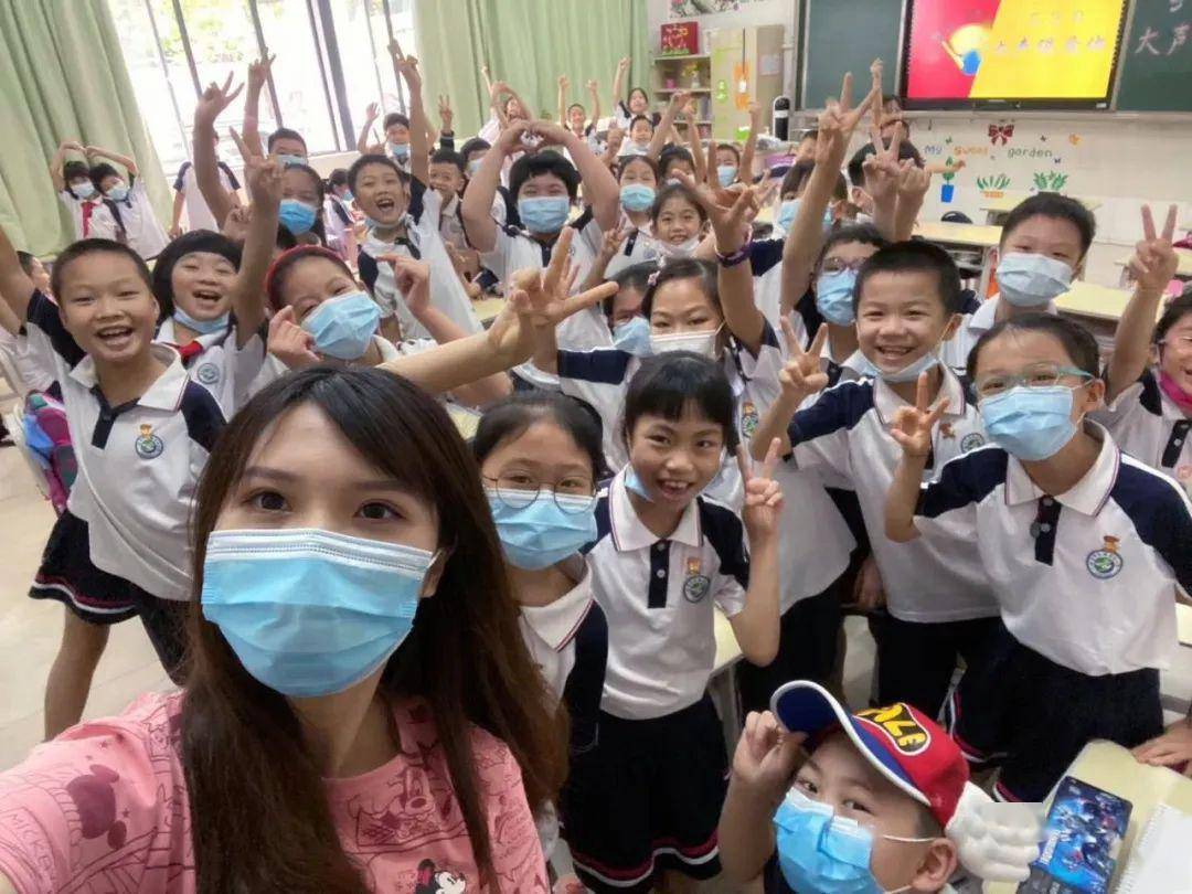 感谢你在,大声说爱——莞城建设小学2020年爱的宣言活动