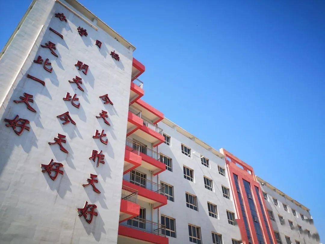 招生简章丨兰州市第五十五中学2020年高中招生计划