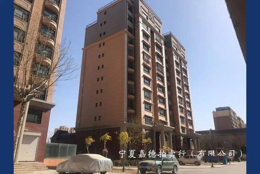 银川市兴庆区掌政镇纬二路以南檀溪鸣翠半岛b区28号楼1单元901室