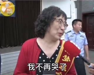 儿子被拐32年后找到父母,看头顶是亲生的无误了