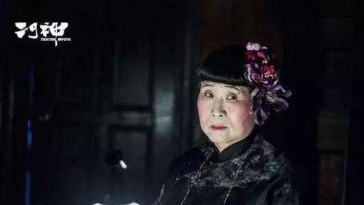 《河神》中的老神婆▲某神婆被记者揭穿后终于吐露实情病急也不囊乱