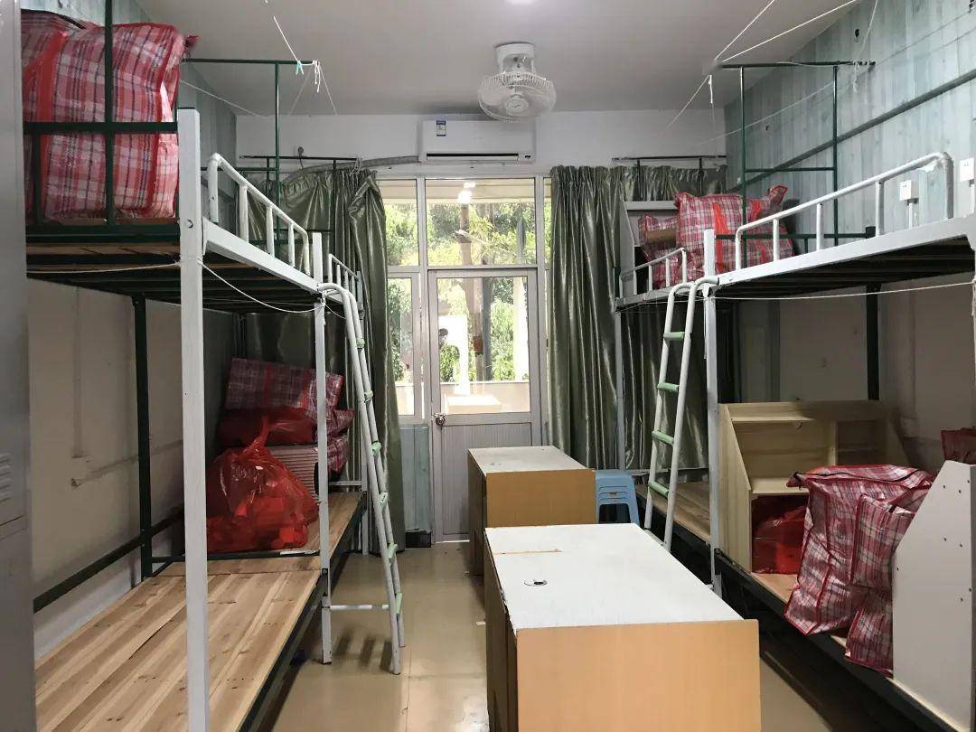 爱在520整理宿舍等你回家