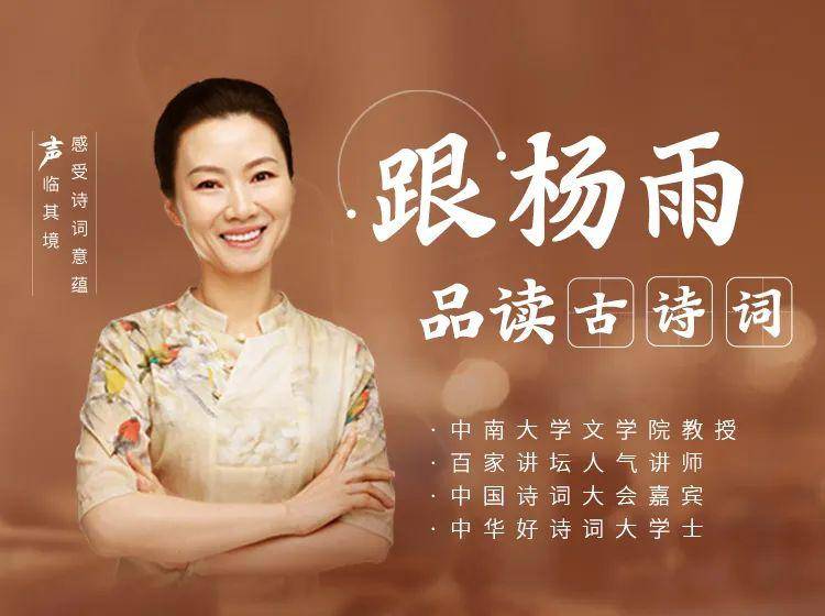 中国诗词大会小王俊凯火了诗词真的可以改变人生