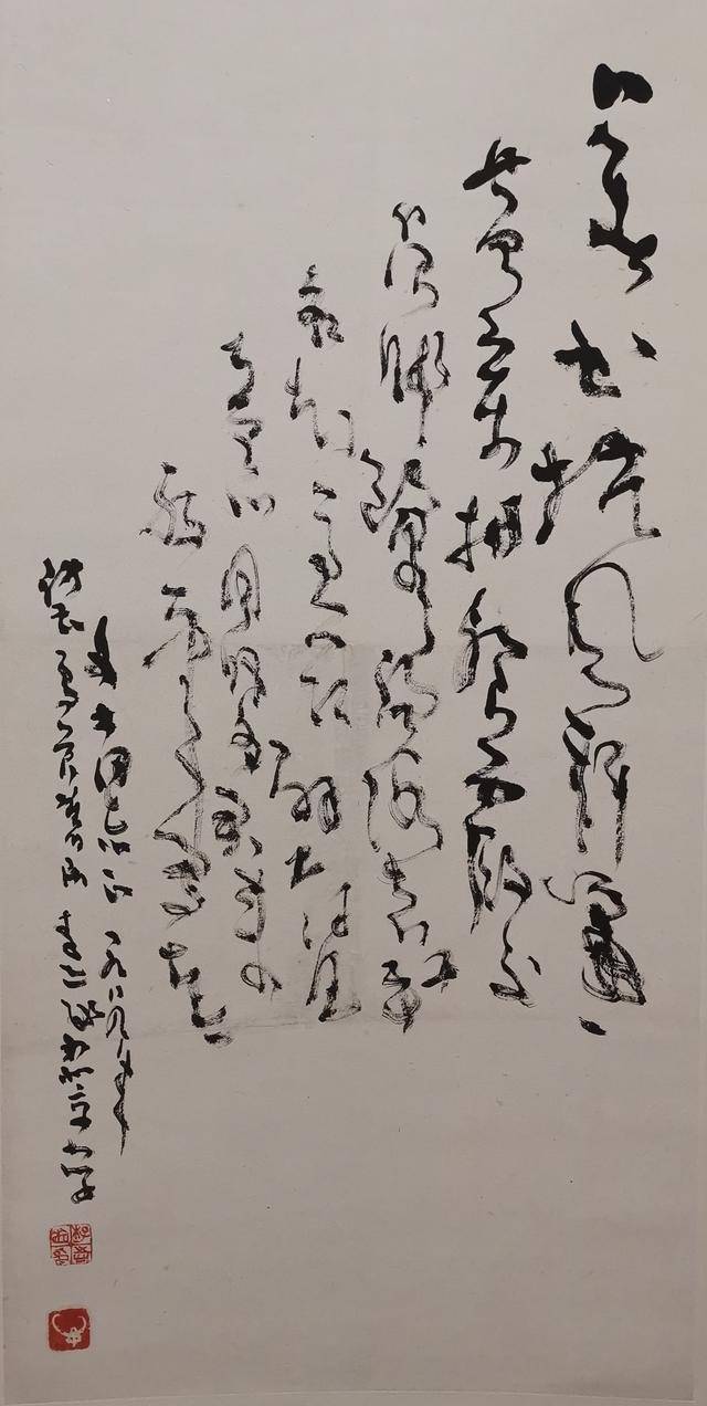 书法巨匠李志敏现场挥毫魏碑,狂草珍贵视频——经典再现