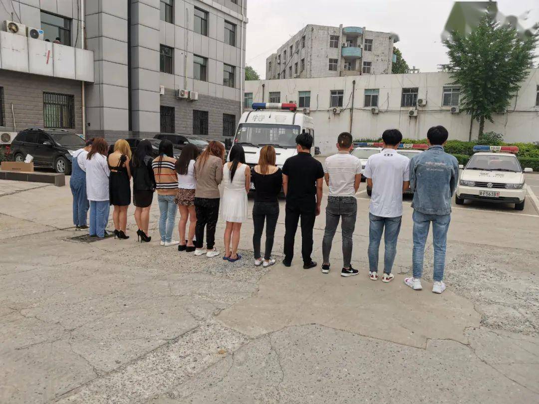 一养生会所卖淫嫖娼窝点被端,13人被抓