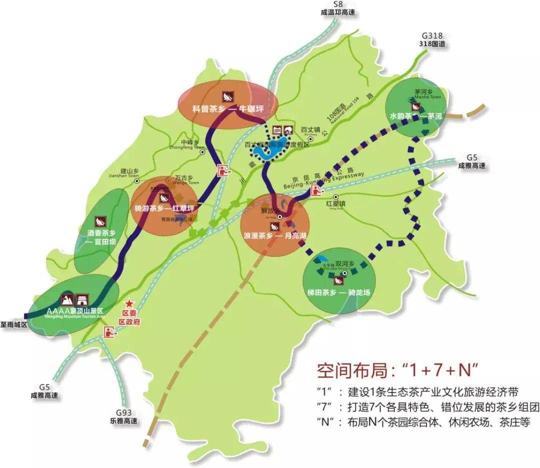 雅安地铁线路图图片