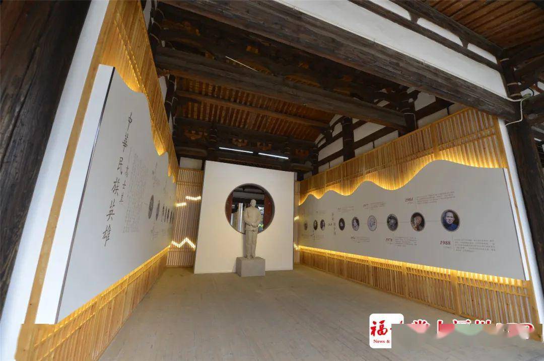 高士其故居,是福建省第九批省级文物保护单位,是