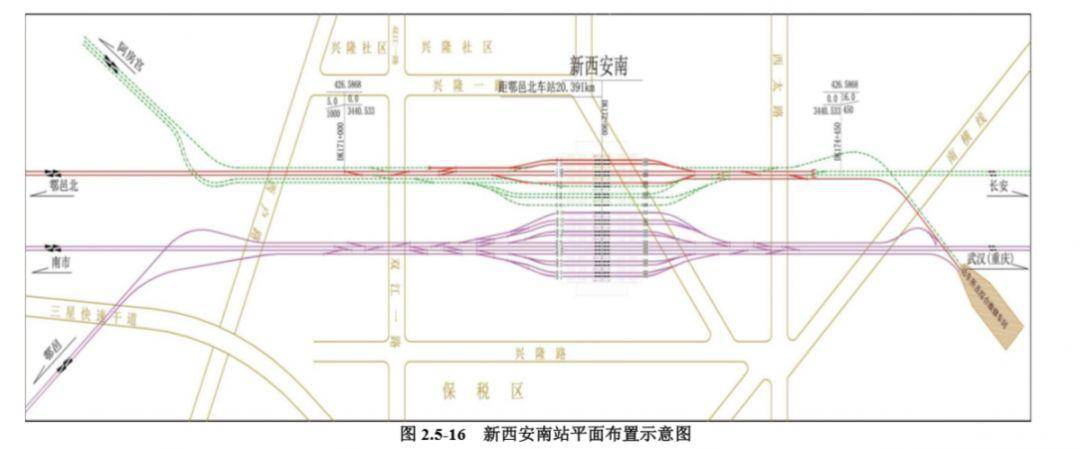 西安再添5座火车站!