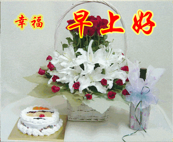 苦才是人生痛才是经历累才是工作忍才是历练早安