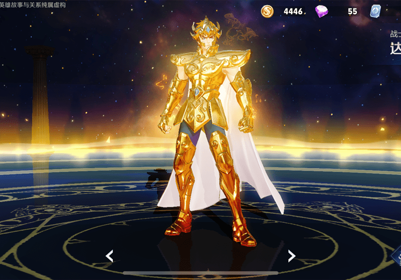 王者体验服生肖运势榜(王者体验服最近有什么活动)