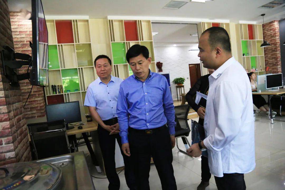 省工信厅调研组来方达集团进行调研_手机搜狐网