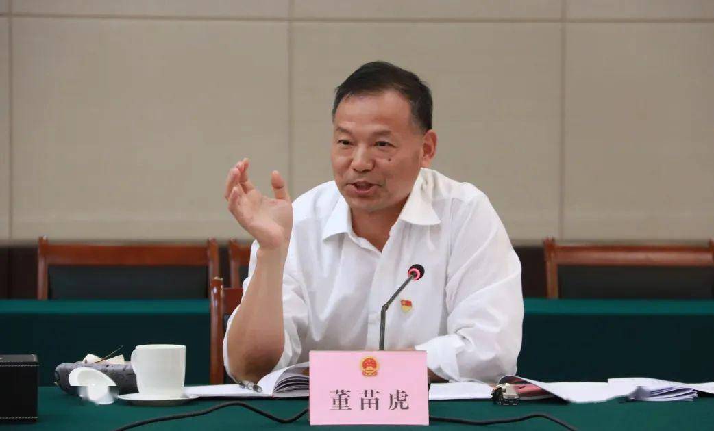 全市县(市,区)人大常委会主任座谈会在我县召开