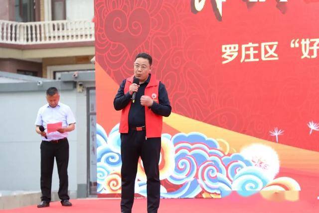 民族团结一家亲昨天在花埠圈社区罗庄区好人帮倾情奉献