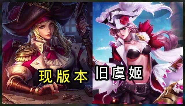 老玩家都没见过的旧英雄海报图,曹操变化很大,旧版虞姬更好看!