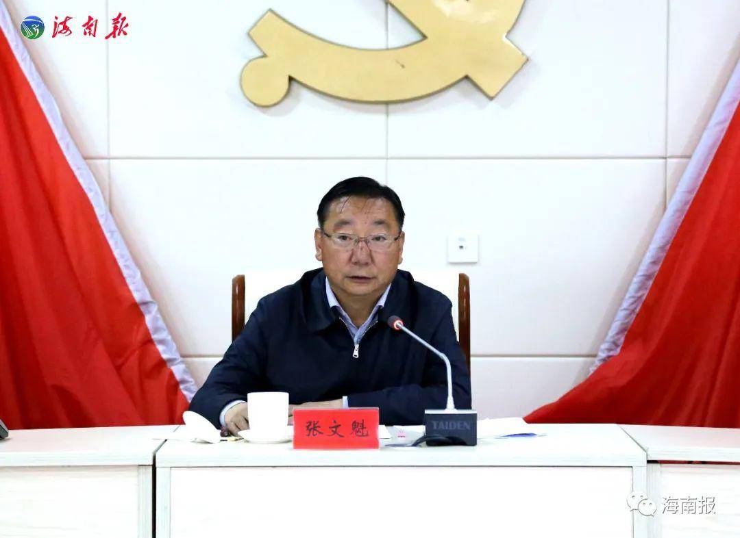 海南州推进泛共和盆地城镇区建设构建"一核双城三带多点"新型城镇化