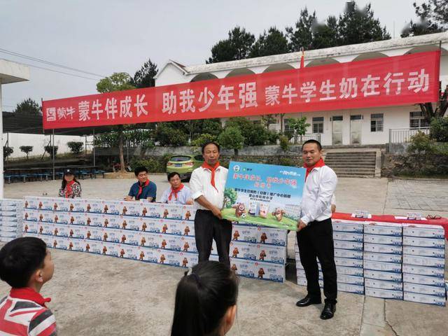 蒙牛担当：为社会注入新活力