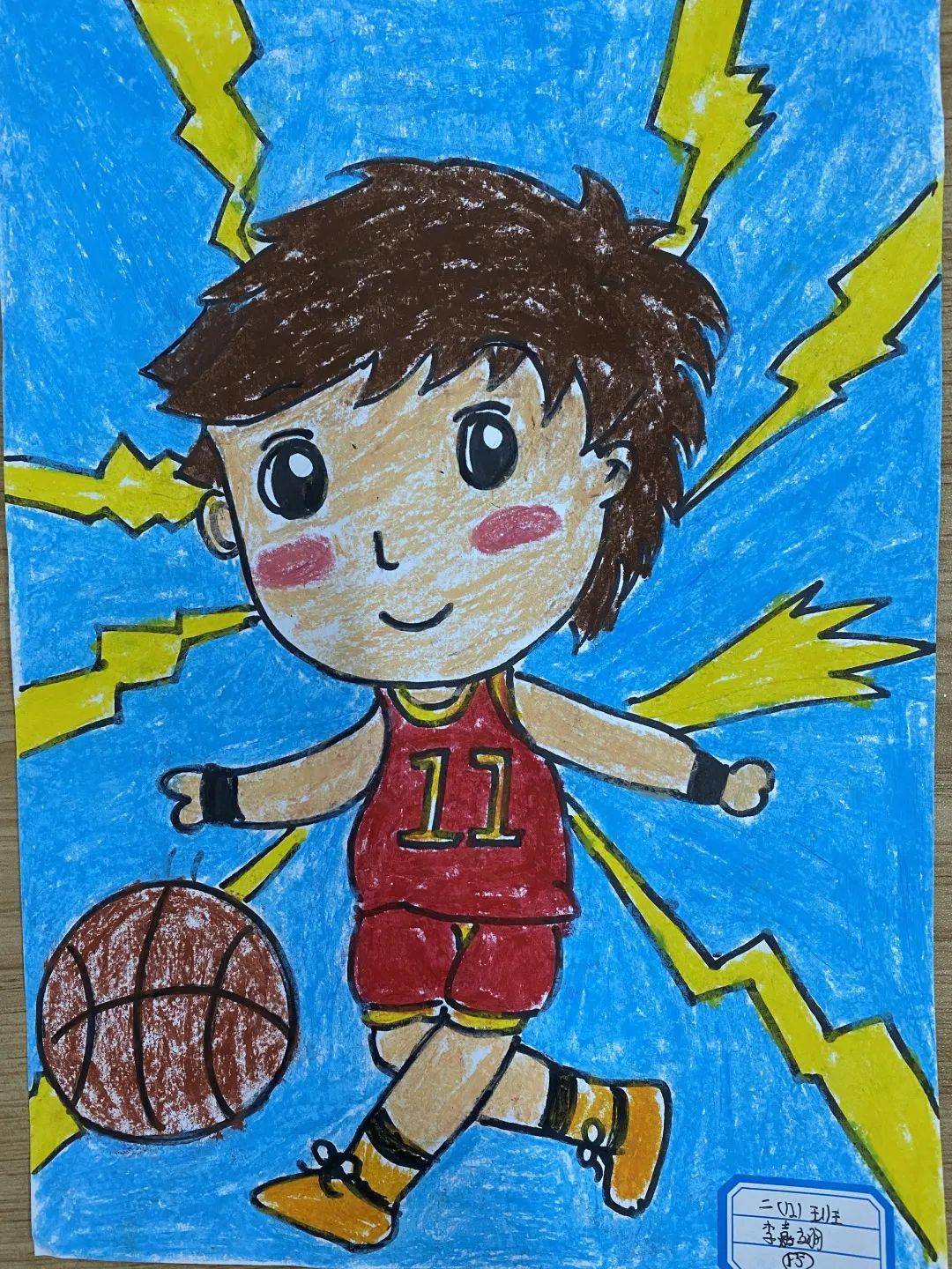 我的篮球梦绘画作品图片