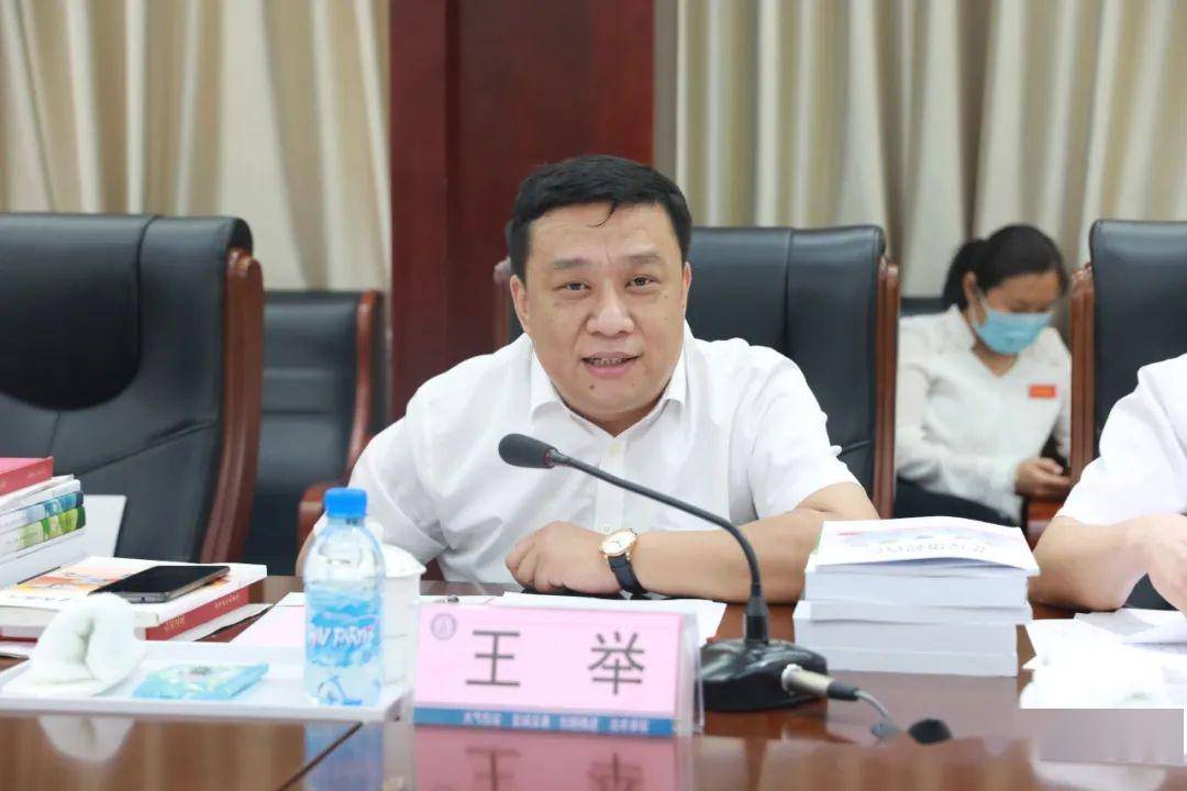 山东省卫生健康管理研究院副院长王举,寿光市人民医院