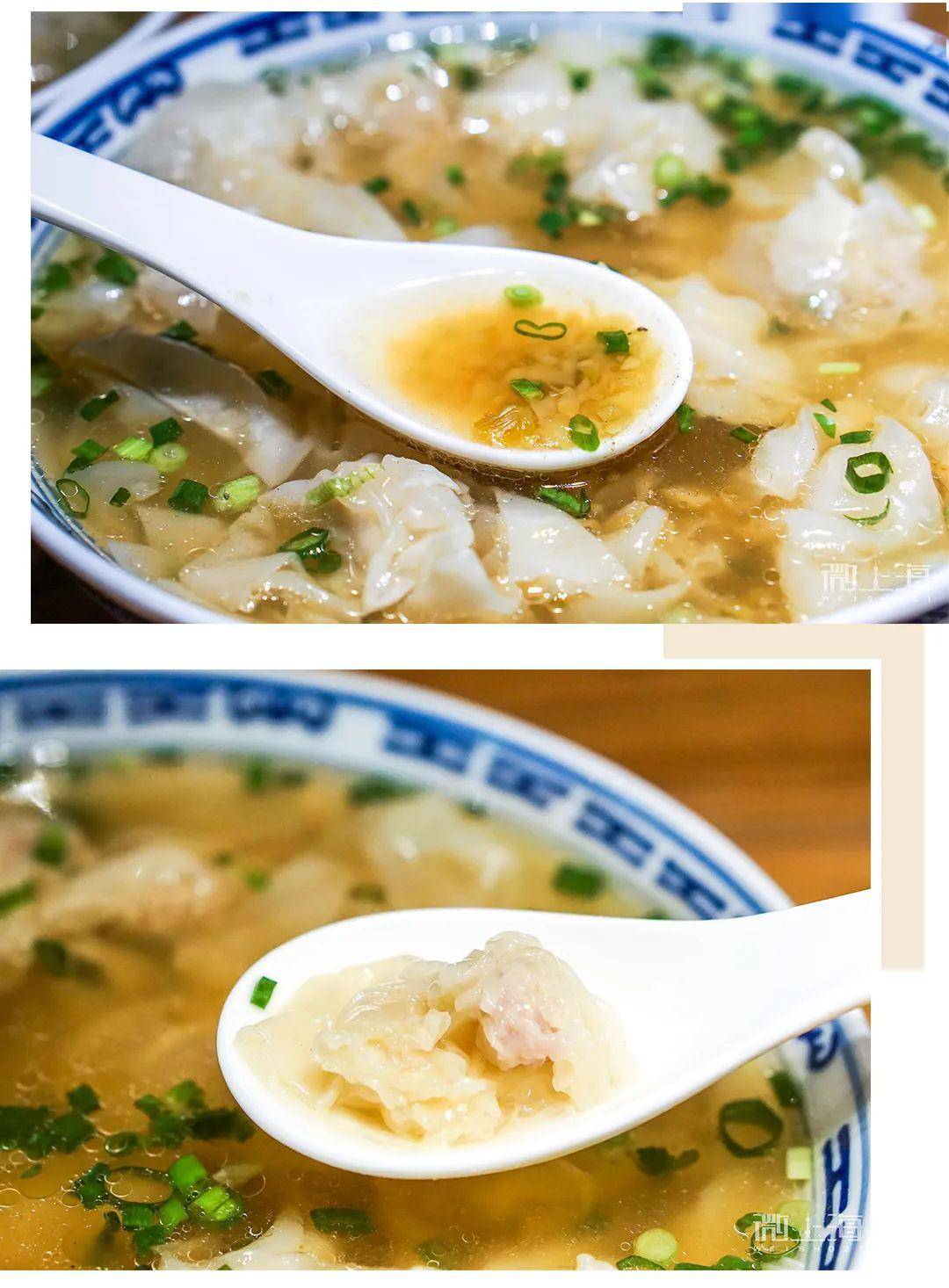 记忆中的"柴爿馄饨",99%的00后都没吃过!