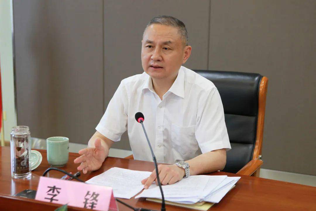 全面补齐短板—在厉行"丽水之干"中强化群团担当,发挥群团作用_李锋