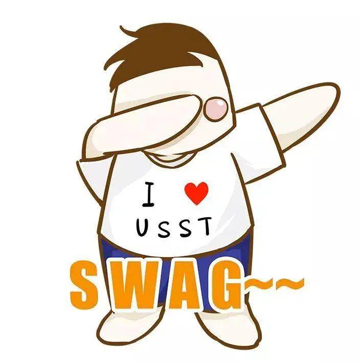 沪上高校表情包大集合没有收藏的速点