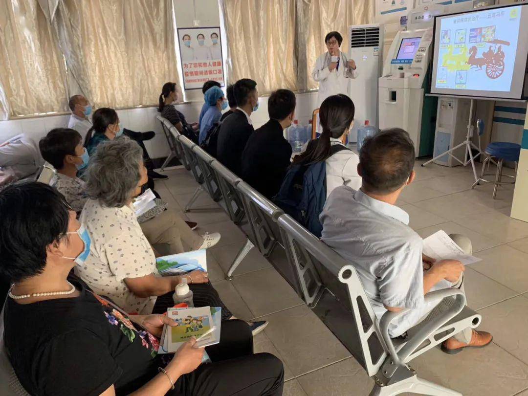 临泉县人民医院老年内分泌科举办糖尿病患者健康教育会议