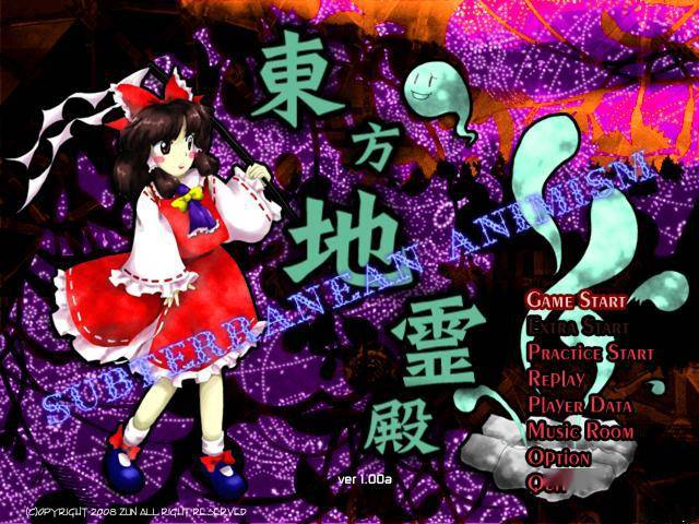 《东方project》三新作上架steam平台 6月6日发售