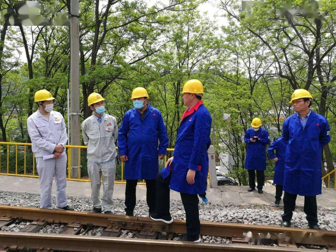 铁路局铜川车务段在延炼分公司进行成品油专线调研