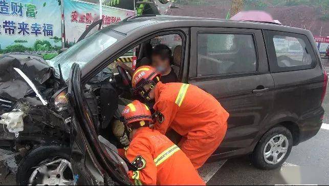 巴东车祸最新消息图片