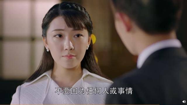 秋蝉:菅纫姿演纯子莫名讨喜,全剧最成功女角色当之无愧