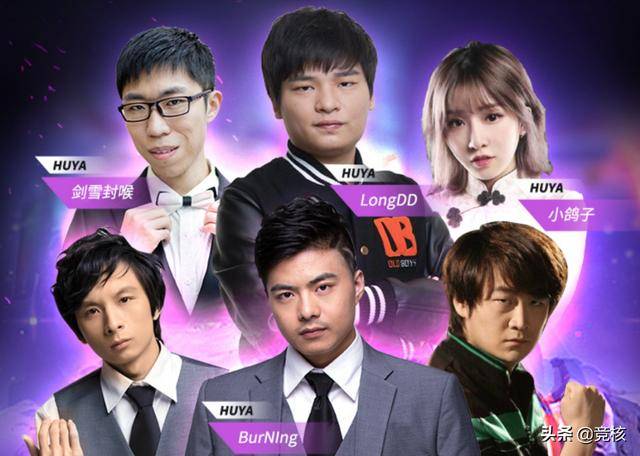 5月22日,dota2世界顶级俱乐部teamsecret官宣加入虎牙,虎牙直播的