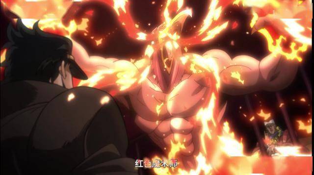 jojo宇宙|红色魔术师,真正的九荣神之首_替身