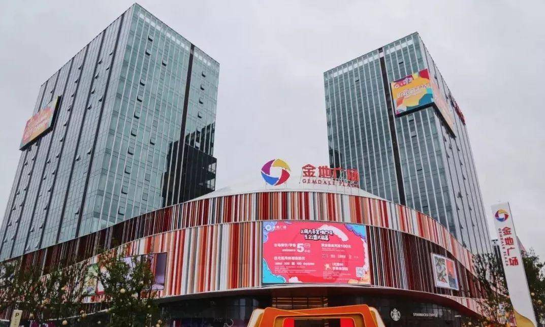 周末亲子吃喝玩乐,只逛这一条线就够啦!