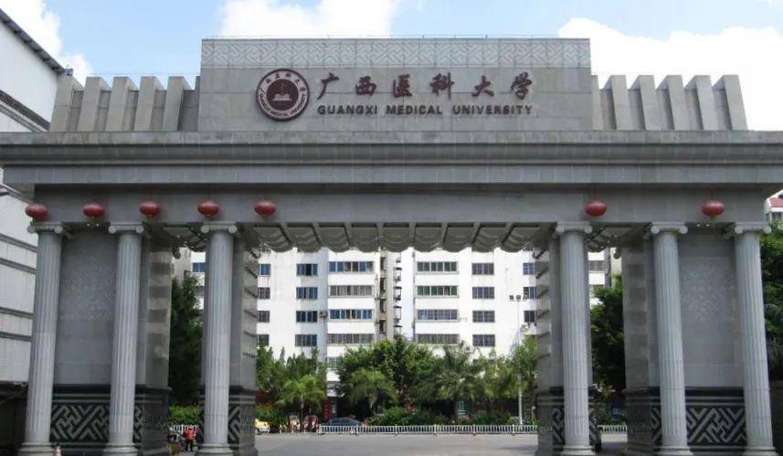 走进广西医科大学,领略新一代云数据中心风采