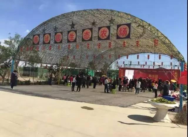 唐山花海燕沣园我在花海等你秒杀价199随定随进