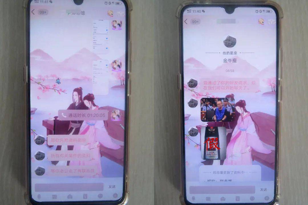 公众赚钱微信关注号是真的吗_微信关注赚钱的公众号_公众赚钱微信关注号是什么