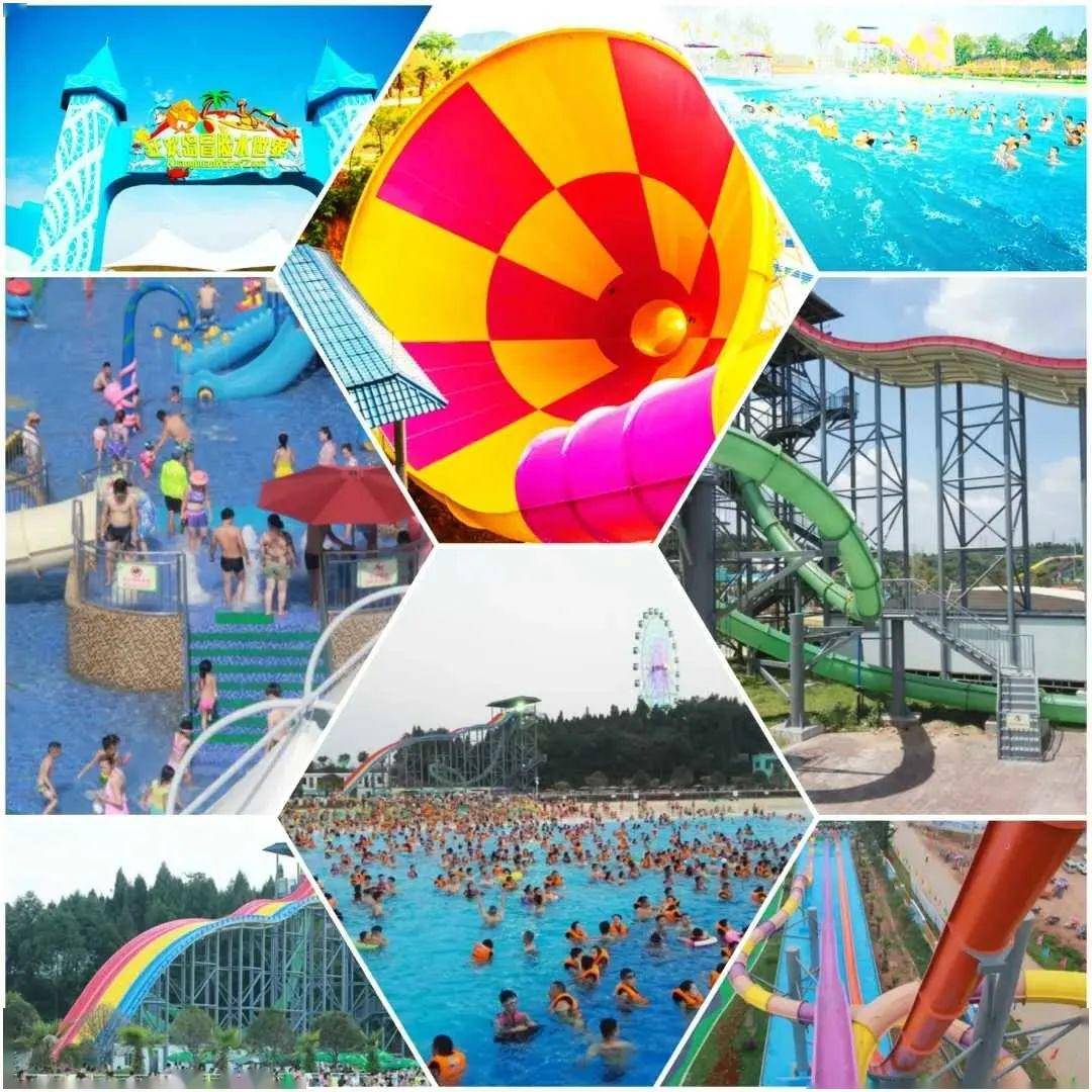 还可以看王国大马戏!_水上乐园