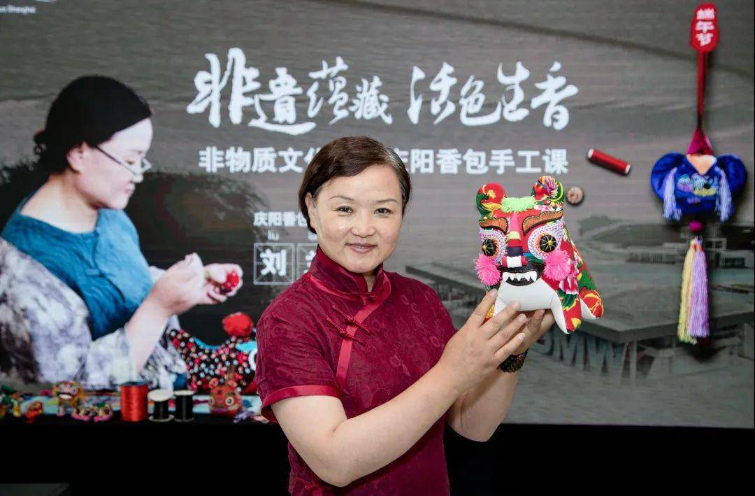 刘兰芳庆阳香包绣制省级传承人"庆阳香包所有的表现形式,都是母亲的