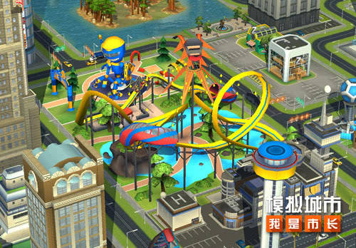 模拟城市我是市长儿童节版本登陆苹果appstore
