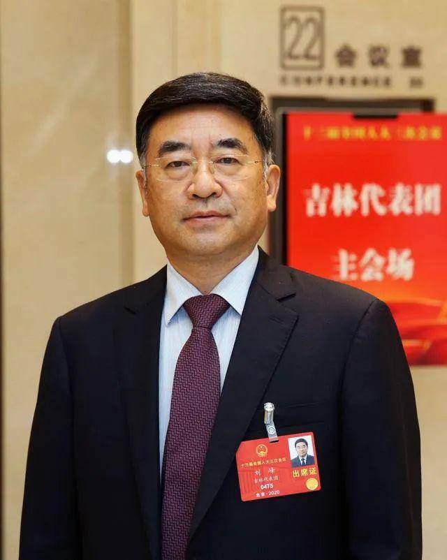 全国人大代表刘峰(来源:上海证券报)全国人大代表,吉林银保监局局长