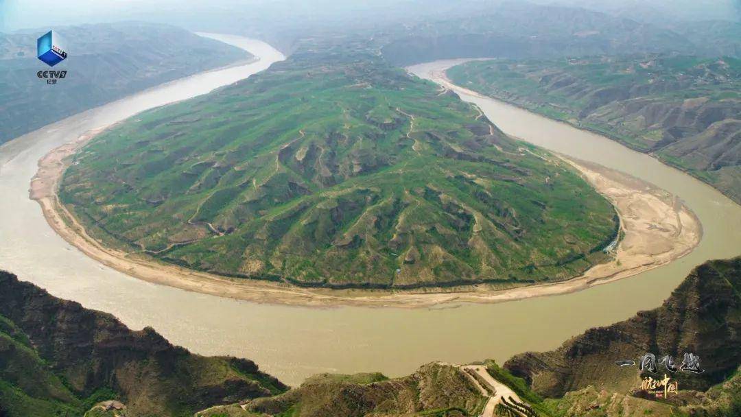 航拍中国第三季一同飞越之山西跨过太行山脉触摸表里山河