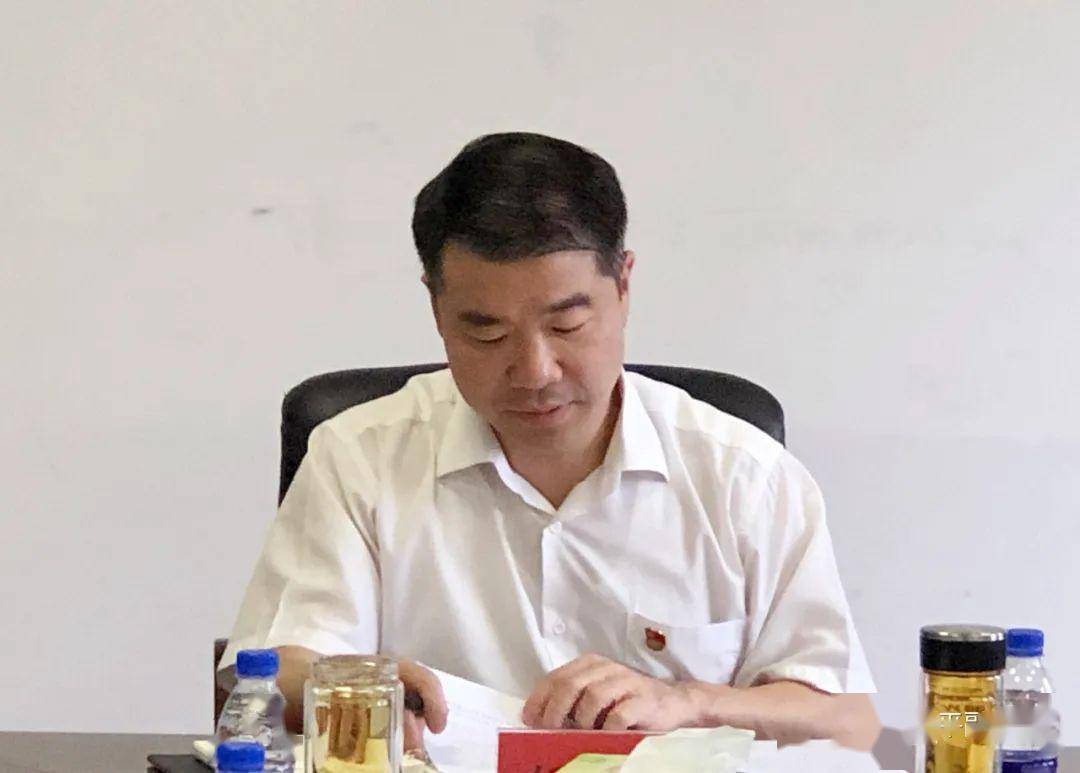 漳平市召开推进脱贫攻坚工作专题会