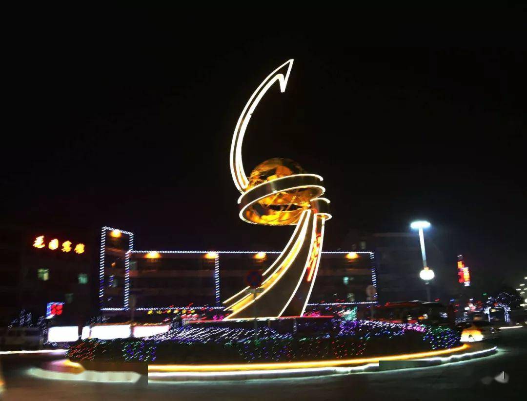 我叫稷山这是我的最新简历2020年请多关照