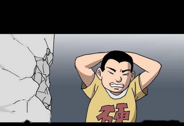 漫画坚硬男虽有坚硬的外表却有个柔软的内心